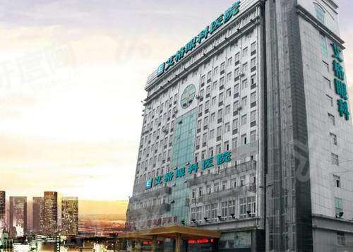 汉阳艾格眼科技术好吗？蔡司设备加持近视矫正好，全飞秒效果佳