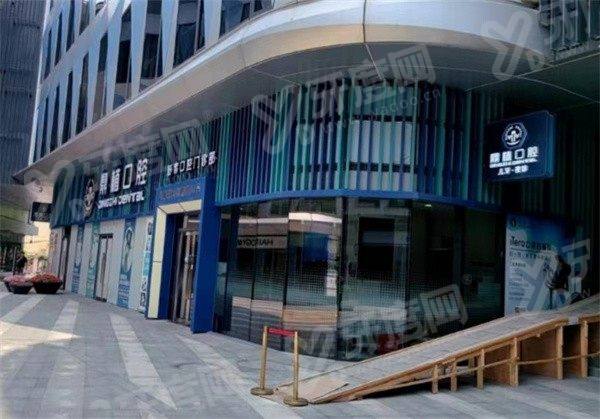 鼎植口腔医院收费贵吗？很值，中档价位享九院专利种牙，十年专家团让高难度缺牙重生