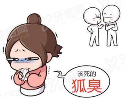 武汉同济做狐臭手术价格多少钱：价格6000-21000元起|三甲约21000元起|效果及医生推荐可了解