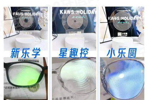 长治爱尔眼科医院地址yanke.yadoo.cn