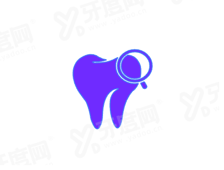 乌鲁木齐镶牙优惠的地方有哪些？美奥/小白兔/微笑口腔镶牙便宜！