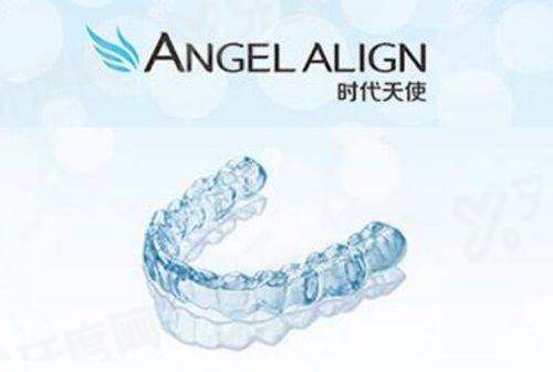 二、广州仁和口腔医院怎么样yanke.yadoo.cn