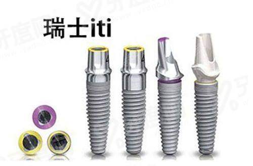 二、新疆种植牙哪家医院好？yanke.yadoo.cn