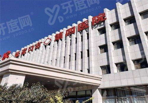 张家口四医院眼科预约挂号：4种渠道超省心，周六日全天接诊
