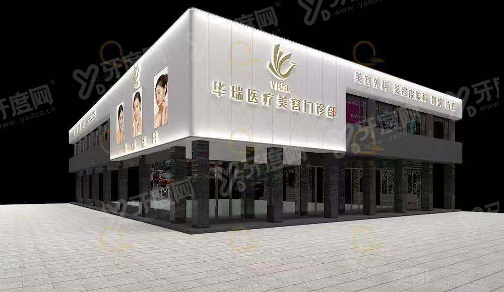 郑州孟宝玺双眼皮做得怎么样？Park法减少肉条感，微创修复快，口碑在线超靠谱！