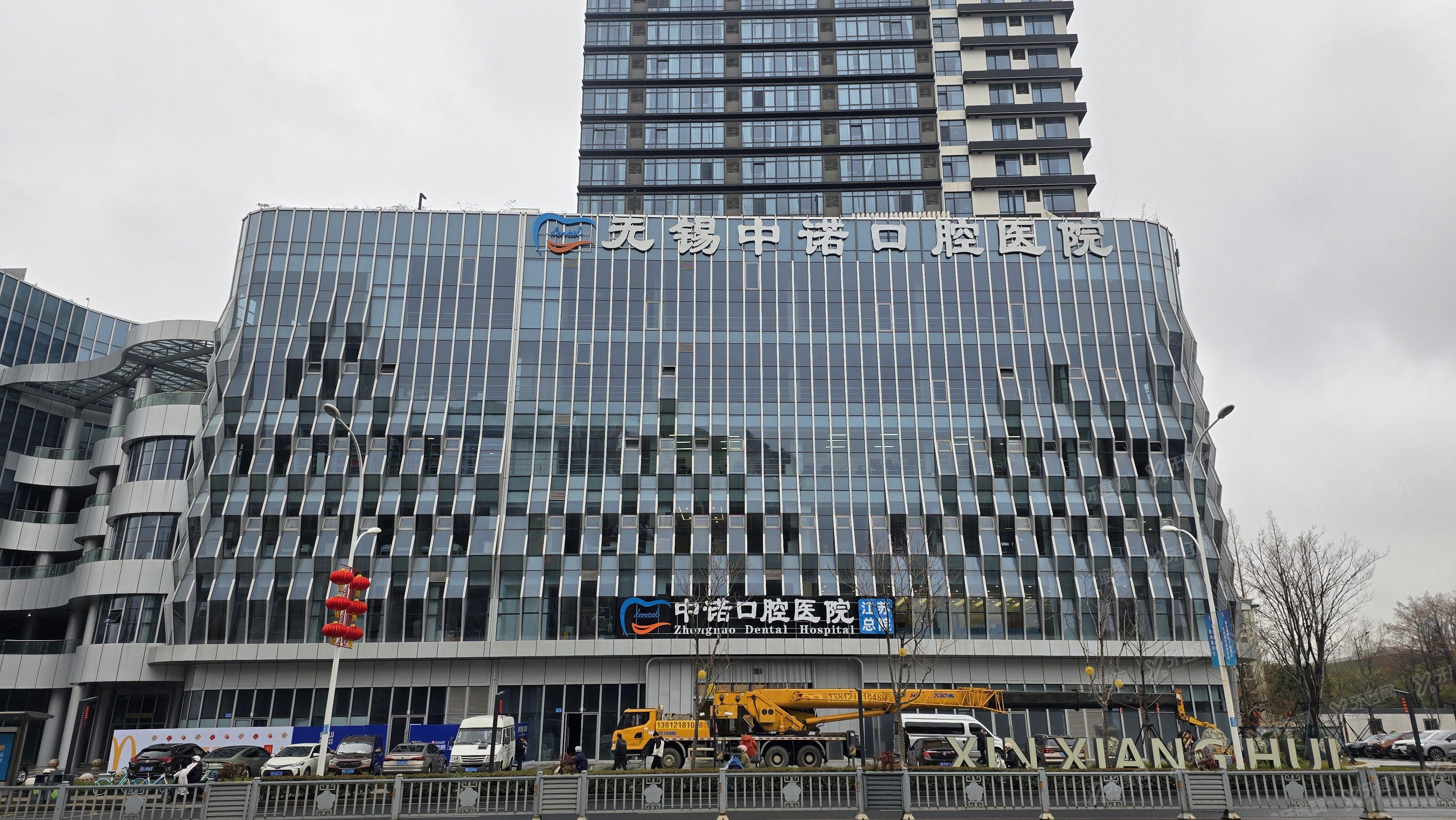 无锡中诺口腔医院地址在哪？在金匮路1号，预约省心+种牙技术靠谱