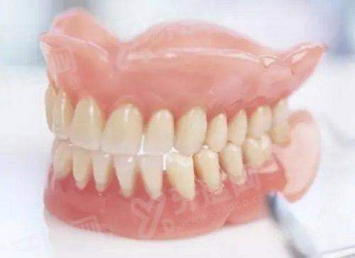 三、泰康拜博口腔医院地址及电话yanke.yadoo.cn