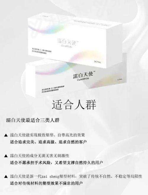 三、土麦森吸脂哪个医院有？深圳曹孟君医疗美容医院有哦yanke.yadoo.cn