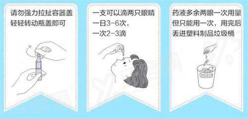 二、介绍张家口四 医院眼科价格表?(公开透明的常见眼科项目收费标准)yanke.yadoo.cn