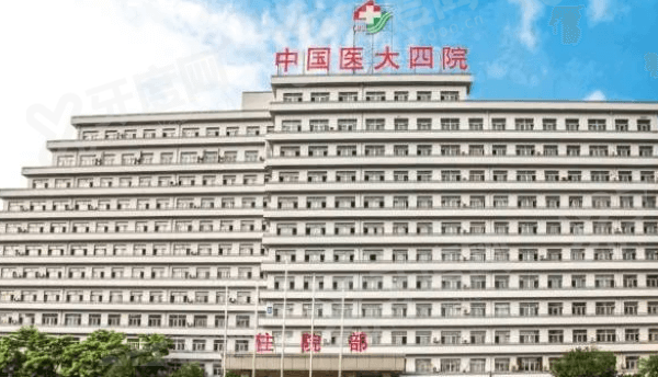 2026沈阳医大口腔医院收费价目表：种植牙4980+牙齿矫正8800起