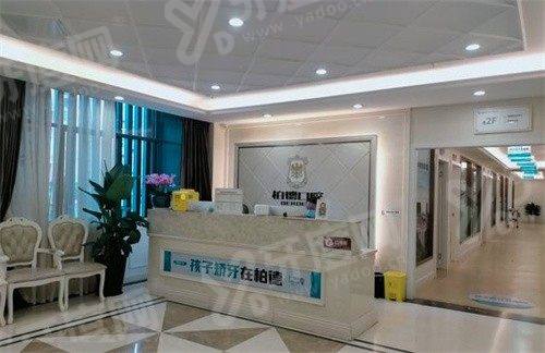 昆明柏德口腔医院哪个院区好点？同德/世纪城/南亚3家分院都正规可靠收费不贵