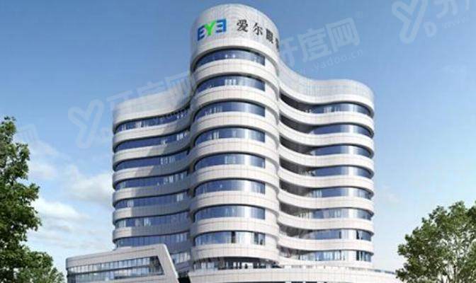 宁波爱尔光明眼科医院靠谱吗？收费透明无隐形消费，蔡司设备加持全飞秒矫正视力清晰
