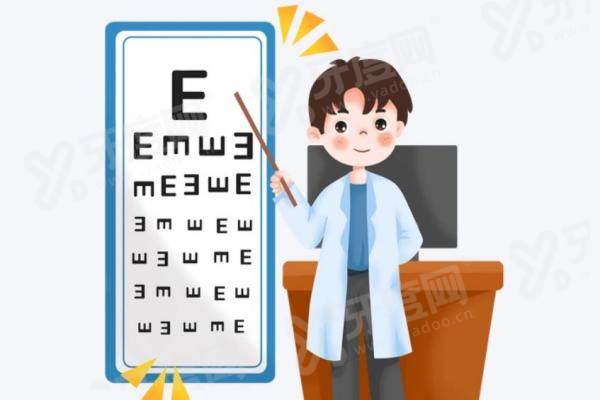 北京朝聚眼科医院全飞秒手术怎么样？蔡司设备精准微创，价格透明性价比高值得选