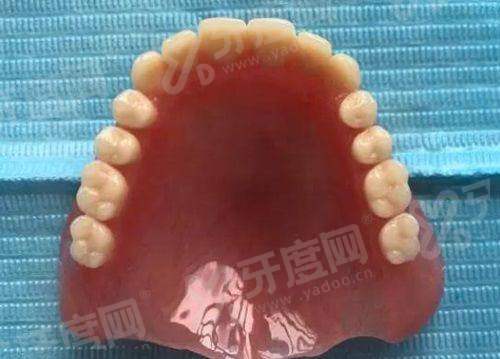 三、北京倍乐口腔医院价格表？（收费合理，性价比高）yanke.yadoo.cn