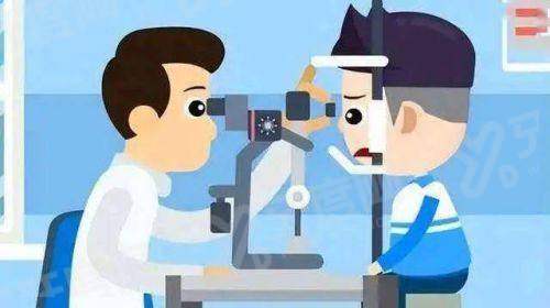 三、辛集复明眼科医院怎么预约及费用多少？yanke.yadoo.cn