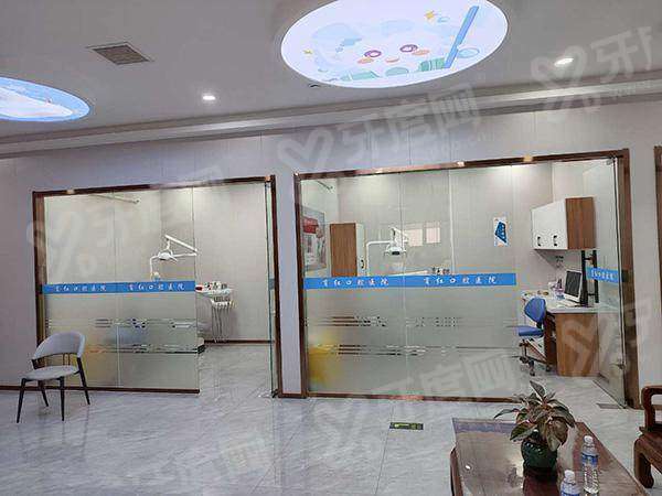 三、沧州育红口腔医院怎么样?地址路线一键导航yanke.yadoo.cn