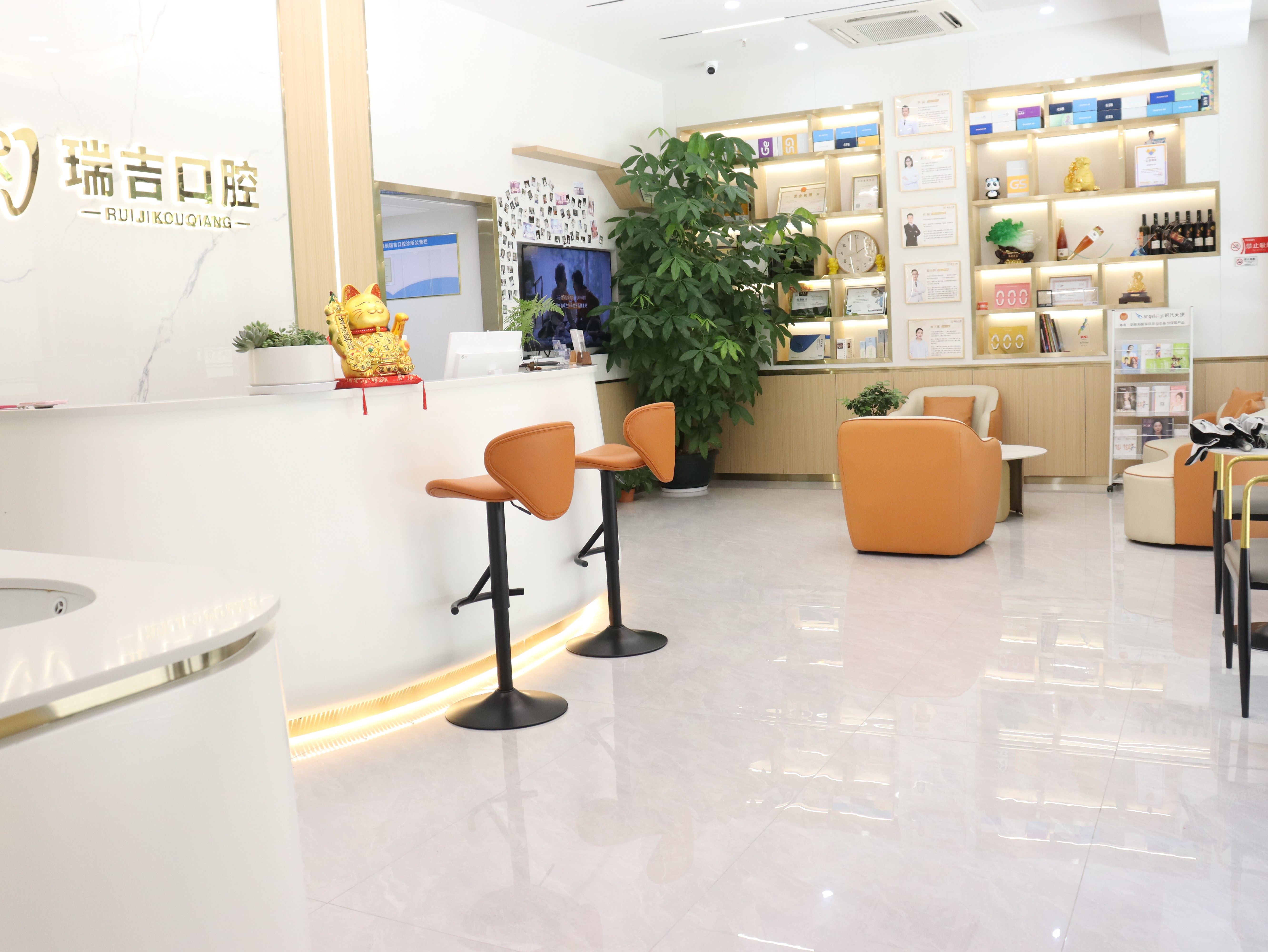 深圳瑞吉口腔医院地址在哪里？在南山区海滨路2088号，预约便捷正规靠谱