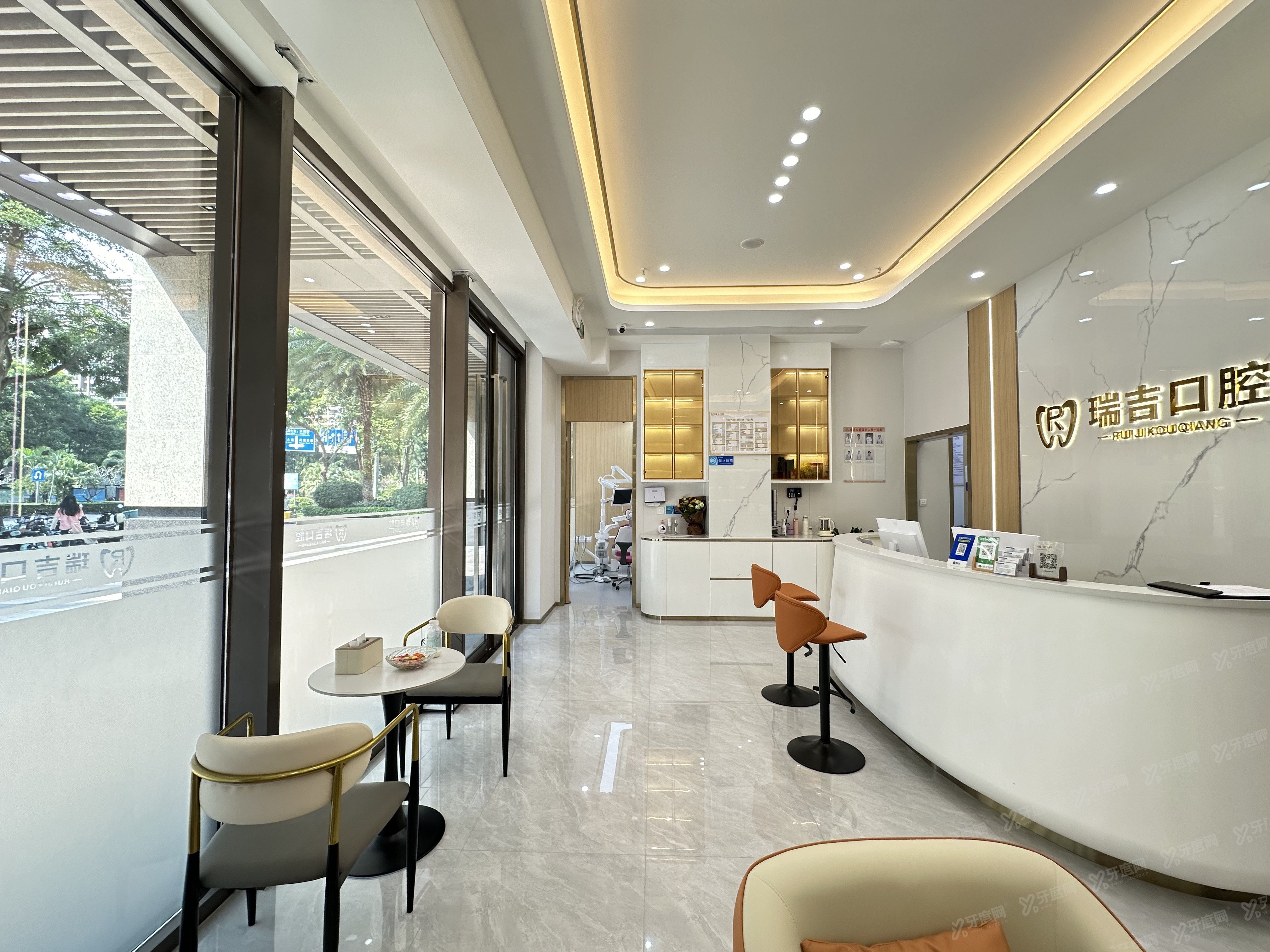 深圳瑞吉口腔医院预约挂号：在线/电话等预约便捷，地址在南山区海滨路