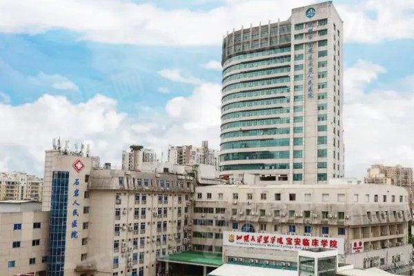 石岩人民医院口腔科在几楼？在东院区1楼，预约流程价目不贵