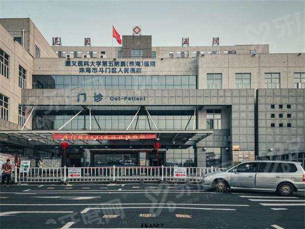 遵义医学院眼科近视手术怎么样？蔡司认证双博导亲诊，全飞秒6800起预约稳