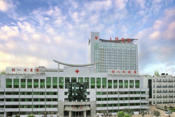 湘乡市人民医院口腔科怎么样？三级公立医院，医生技术强价格不贵|预约便捷