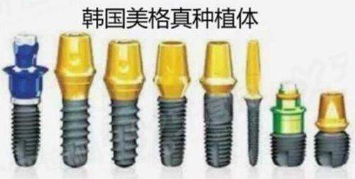 二、杭州雅莱口腔医院怎么样？（正规资质，技术实力强，服务贴心）yanke.yadoo.cn