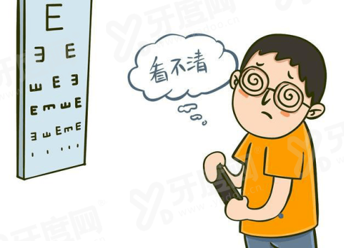 yanke.yadoo.cn