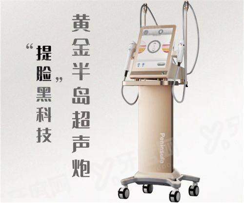 二、白永辉眼修复医生的患者真实评价yanke.yadoo.cn