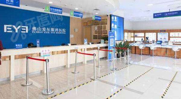佛山爱尔眼科医院是几级医院啊？二级专科连锁收费透明，全飞秒近视矫正技术靠谱