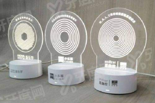 四、楚雄爱尔眼科医院预约挂号方式yanke.yadoo.cn