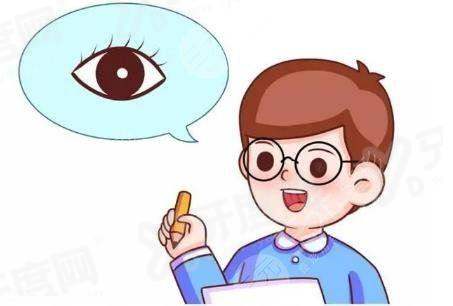 三、雷州陈氏眼科医院价格表？（公开透明，性价比高）yanke.yadoo.cn