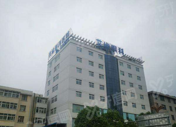 昭通艾维眼科医院地址在哪里？在昭阳区昭阳大道405号；预约便捷就诊顺畅