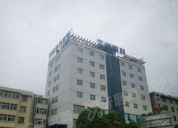 昭通艾维眼科医院近视手术价格表：6800起，全飞秒技术成熟恢复快更安心