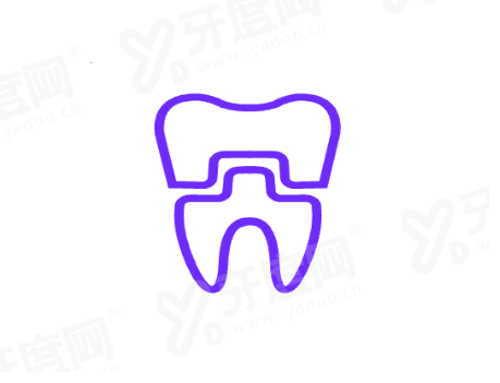 三、东莞寮步莞口口腔是正规医院，价格不贵yanke.yadoo.cn