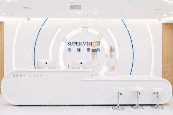 深圳悦瞳眼科医院营业时间：09:00-18:00，预约挂号地址在南山区海德一道