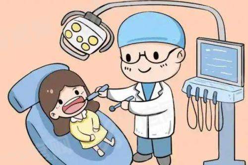 三、杭州西湖口腔医院预约挂号yanke.yadoo.cn