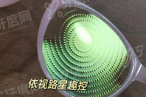 二、泰安光明爱尔眼科医院地址在哪里？泰山区岱庙街道唐王街 379 号yanke.yadoo.cn