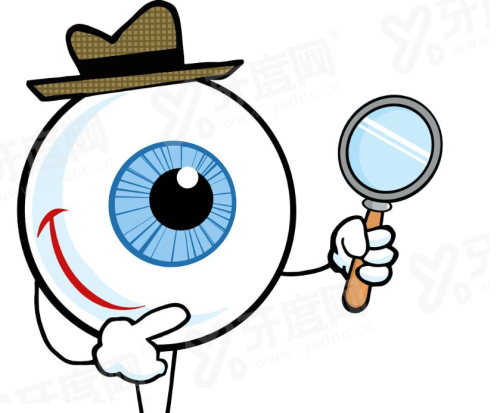 二、泰安光明爱尔眼科医院预约挂号yanke.yadoo.cn