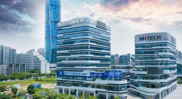 珠海金湾诺贝尔口腔医院怎么样？正规靠谱，医生简介+价格表+地址路线一览！