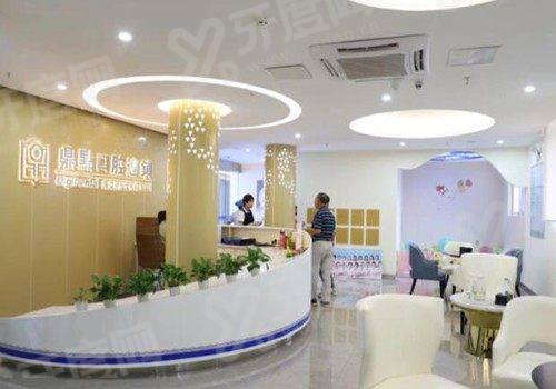 海口鼎点口腔医院电话号码：400电话预约种牙矫正，地址路线+医院怎么样