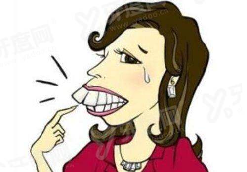 三、怀柔优贝口腔医院地址电话？（位置优越+交通便利+联系方式便捷）yanke.yadoo.cn