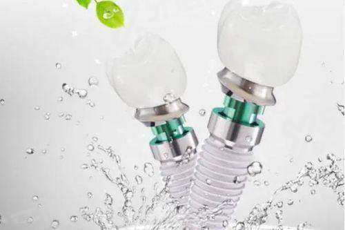 三、长沙雅贝康口腔门诊部（望城店）价格参考yanke.yadoo.cn