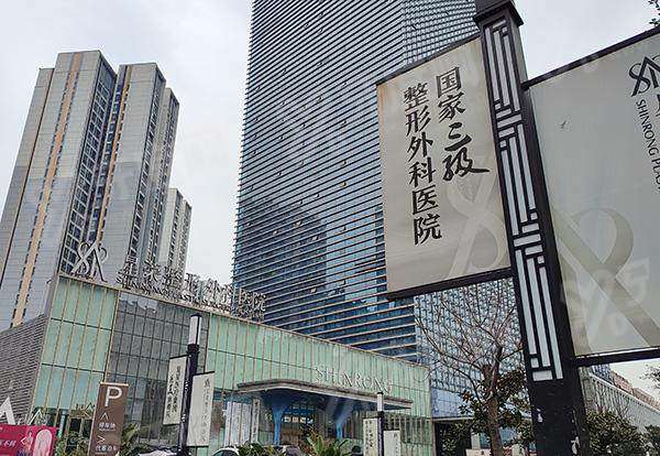 李世荣隐痕阴茎延长技术特点：微创自然恢复快，手术价格透明合理