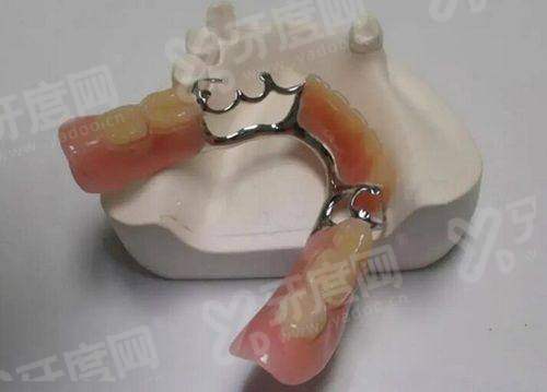 三、苏州英博口腔医院价格表yanke.yadoo.cn