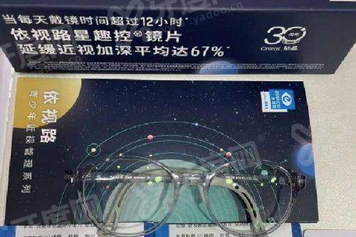 二、北京做近视眼手术医院排名前十:yanke.yadoo.cn