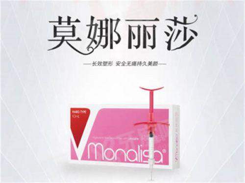 一、郑州东方整形美容医院价格表？具有影响力医生团队+透明收费=安心变得更美优选yanke.yadoo.cn