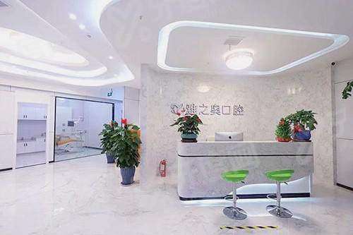 昆山雅之奥口腔预约挂号攻略+5家分院地址路线+价格表一览！