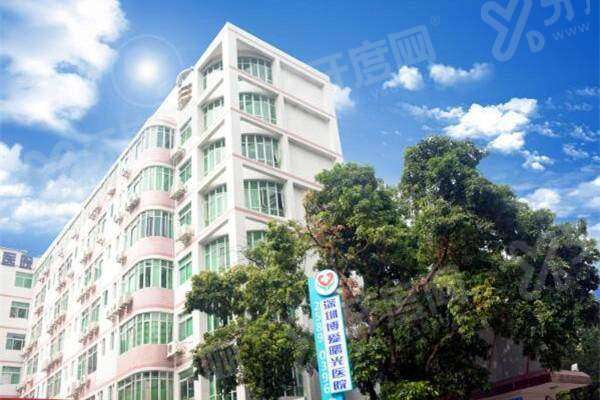 深圳博爱曙光口腔医院怎么样？是正规医院，种植矫正价格不贵|地址在罗湖区