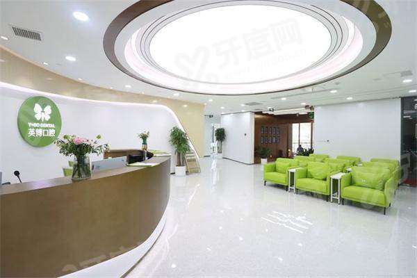 杭州英博口腔医院营业时间：早九晚六看牙靠谱，地址在拱墅区莫干山路