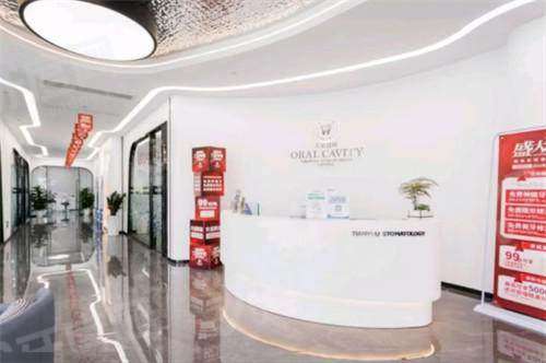 汕头天佑口腔医院怎么样？正规二级私立牙科，有数字化种植正畸中心价格不贵